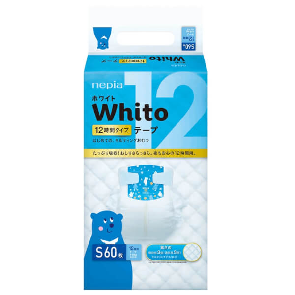 Bỉm tã dán Whito size S 60 miếng (4-8kg)