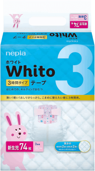 Bỉm tã dán Whito size Newborn 74 miếng (dưới 5 kg)