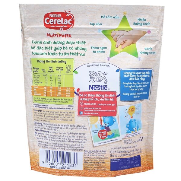 Bánh dinh dưỡng Nestle Cerelac Nutripuffs Vị Chuối và Cam 50