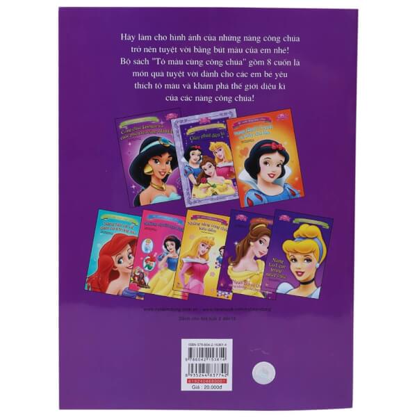 Tô màu cùng Công chúa: Công chúa Jasmine và cuộc phiêu lưu cùng Aladdin