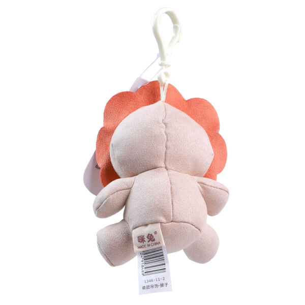 Thú bông treo nôi sư tử Metoo CY164092