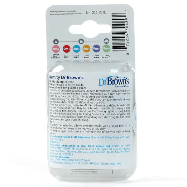 Núm ty bình sữa cổ hẹp Dr Brown