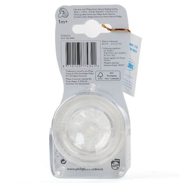 Vỉ 2 núm ty silicone Philips Avent mô phỏng tự nhiên (SCF652/23, 1-3M)