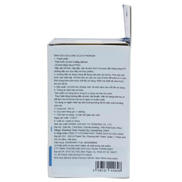 Bình sữa Gluck Baby Premium silicone có tay cầm cổ rộng 150ml (Xanh)