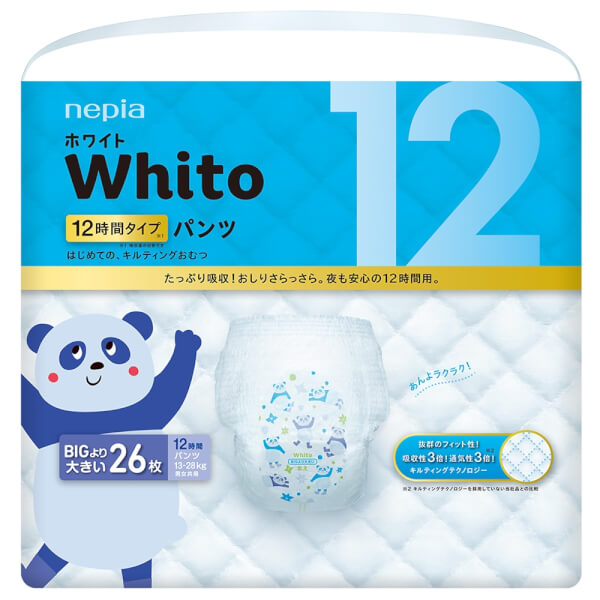 Bỉm tã quần Whito size XXL 26 miếng (13-28kg)