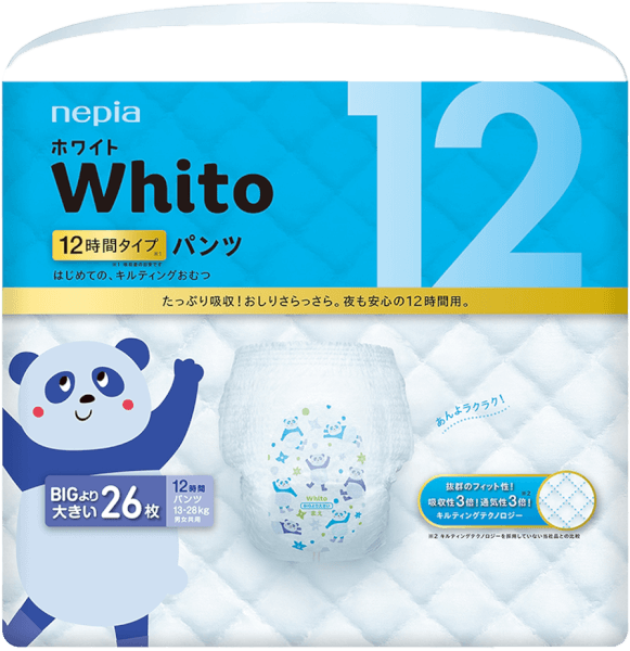 Bỉm tã quần Whito size XXL 26 miếng (13-28kg)