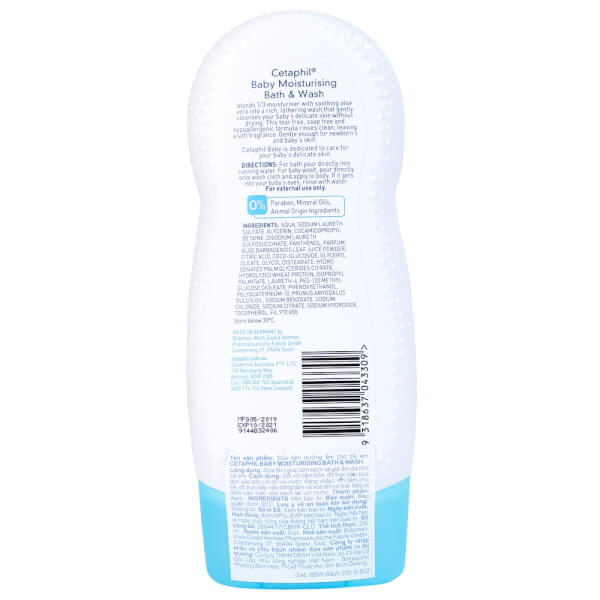 Sữa tắm dưỡng ẩm cho bé Cetaphil 230ml