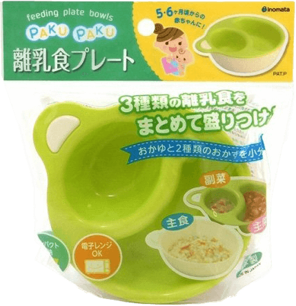 Bát ăn chia ngăn cho bé màu xanh (KBN)