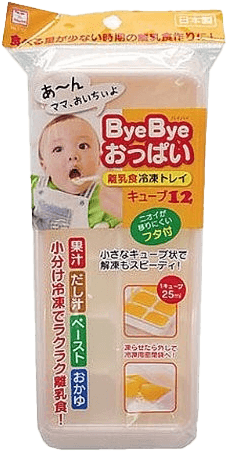 Khay đựng đồ ăn dặm 12 ngăn có nắp (KBN)