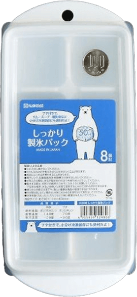 Khay đựng đồ ăn dặm 8 ngăn có nắp (KBN)