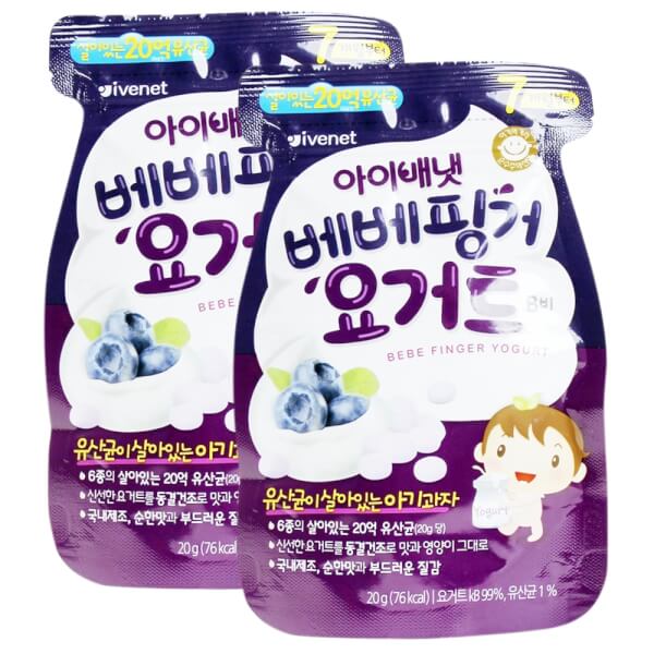 Combo 2 Sữa chua sấy lạnh Ivenet Bebe vị việt quất 20g
