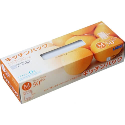 Set 50 túi ny lông bảo quản thực phẩm (KBN)