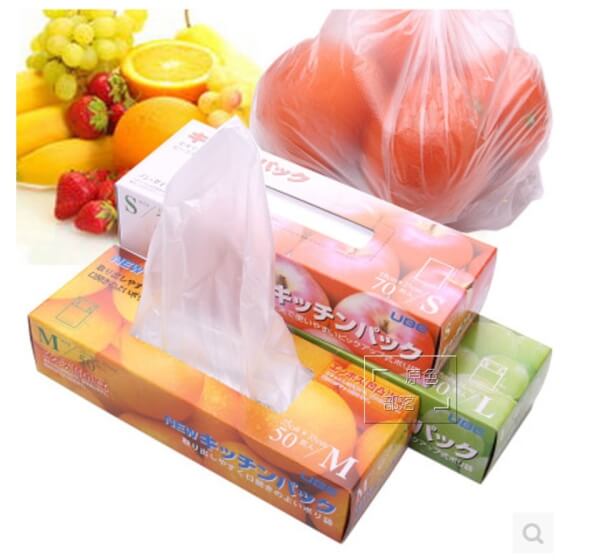Set 50 túi ny lông bảo quản thực phẩm (KBN)