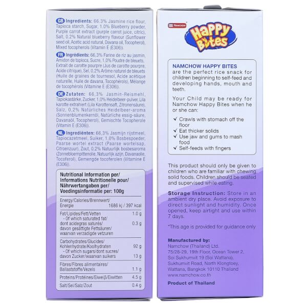 Combo 2 Bánh Gạo Ăn Dặm Cho Trẻ Em Happy Bites Việt Quất 50g