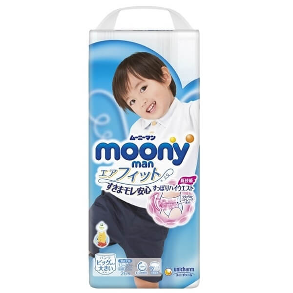 Bỉm tã quần Moony bé trai size XXL 26 miếng (13-28kg) (giao bao bì ngẫu nhiên)