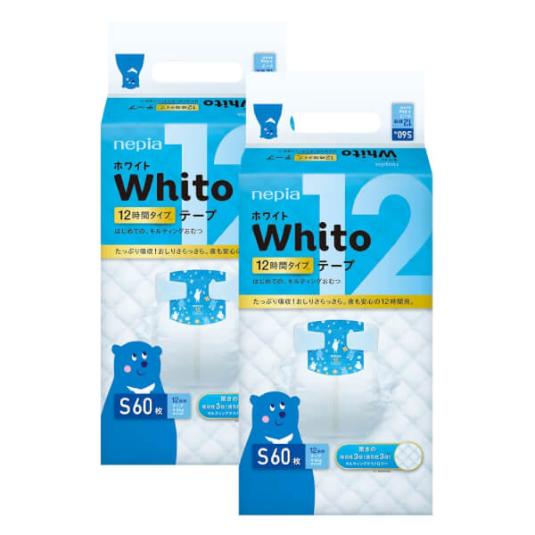 Combo 2 gói Bỉm tã dán Whito size S 60 miếng (4-8kg)