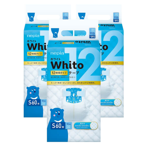Combo 3 gói Bỉm tã dán Whito size S 60 miếng (4-8kg)