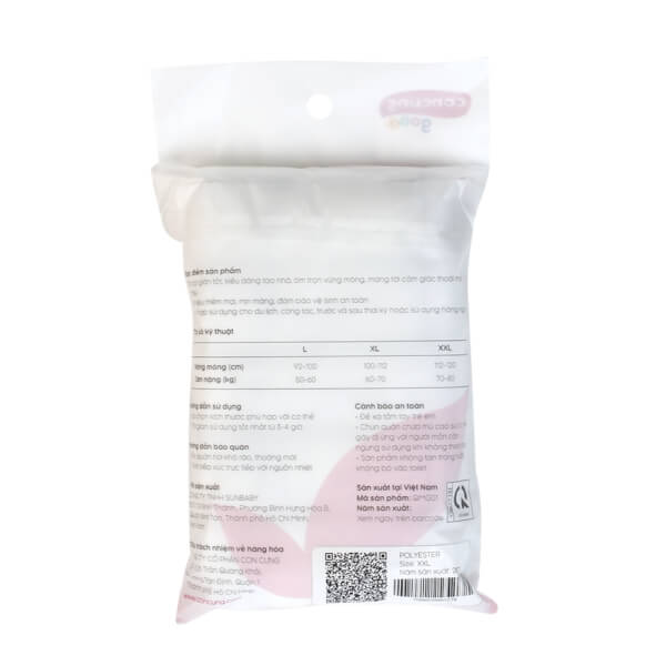 Quần lót tiện lợi Concung Good (PE, size XL, 5 cái/gói)