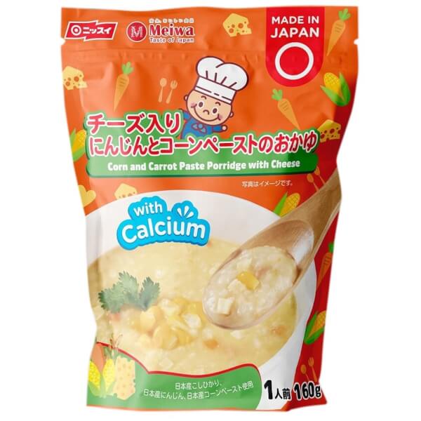 Combo 2 Cháo tươi Meiwa vị bắp, cà rốt, phô mai