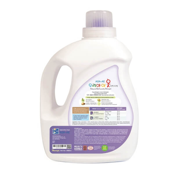 Nước giặt Hàn quốc AGA - AE kháng khuẩn & bảo vệ da bé - Moonlight 3L