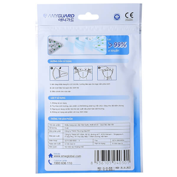 Khẩu trang AnyGuard (3 cái/ túi)