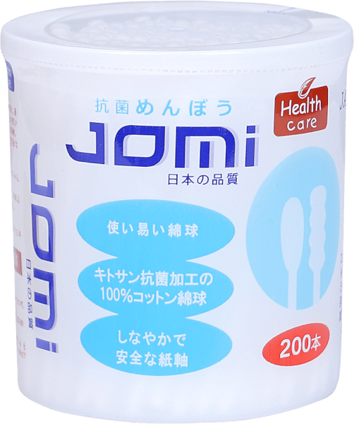 Tăm bông kháng khuẩn Jomi 200 que