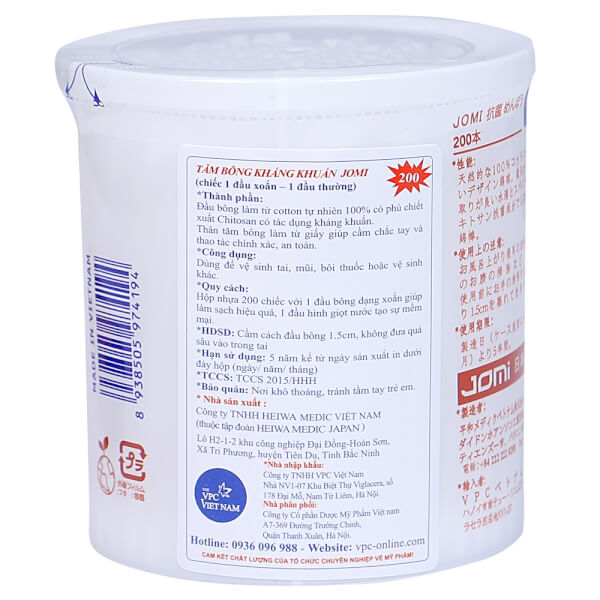 Tăm bông kháng khuẩn Jomi 200 que