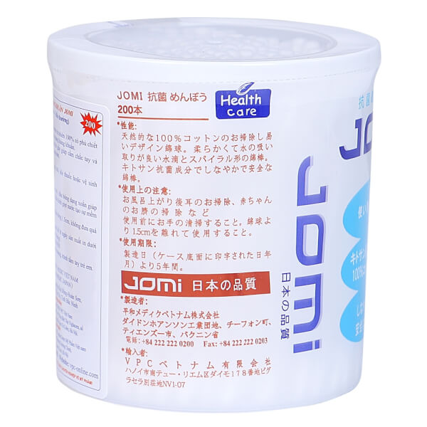 Tăm bông kháng khuẩn Jomi 200 que