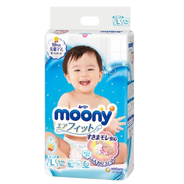 Bỉm tã dán Moony size L, 54 miếng (9-14kg) (giao bao bì ngẫu nhiên)
