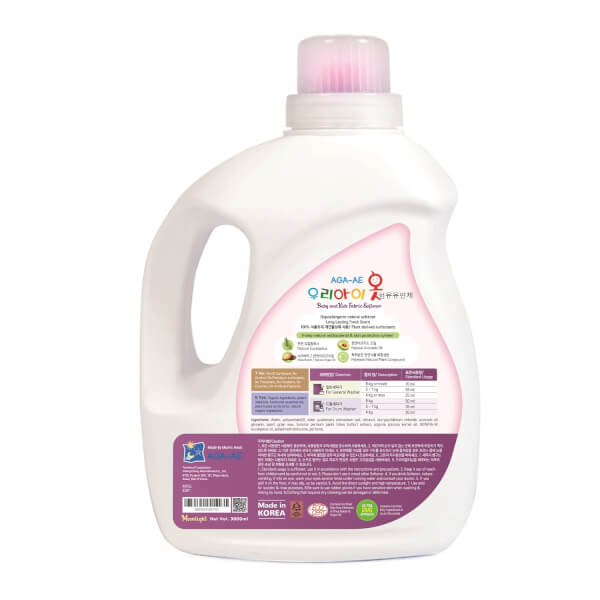 Combo 2 Nước xả làm mềm vải Hàn quốc AGA - AE kháng khuẩn & bảo vệ da bé - Moonlight 3L