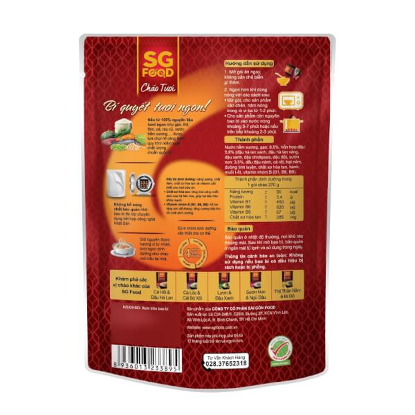 Cháo Sườn non, ngũ đậu, SG Food, 270g (Giao bao bì ngẫu nhiên)