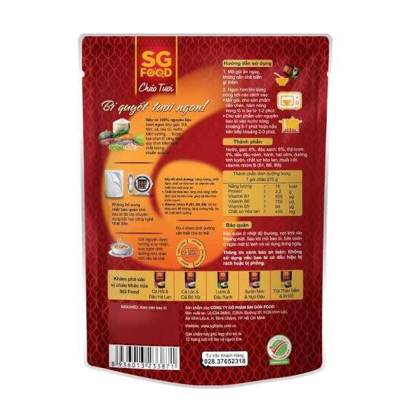 Cháo Lươn, Đậu Xanh, SG Food, 270g (Giao bao bì ngẫu nhiên)