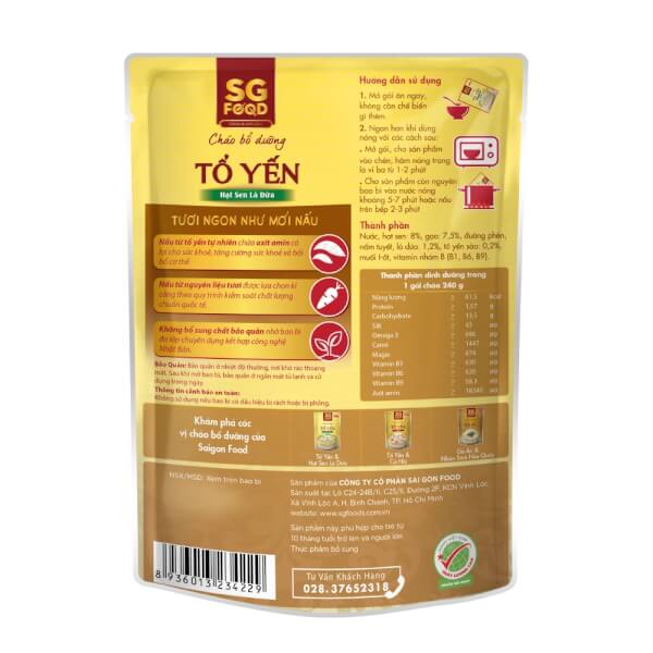 Cháo bổ dưỡng tổ yến hạt sen lá dứa, SG Food, 240g
