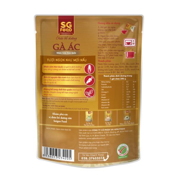 Cháo bổ dưỡng gà ác nhân sâm, SG Food, 240g