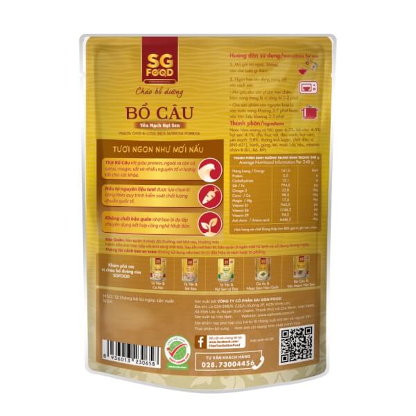 Cháo bổ dưỡng Bồ Câu Yến Mạch Hạt Sen 240gr