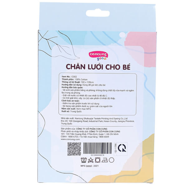 Chăn lưới cho bé ConCung Good (100x120cm, Hồng)
