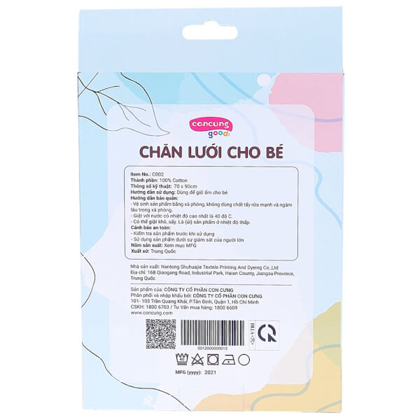 Chăn lưới cho bé ConCung Good (70x90cm, Xanh)