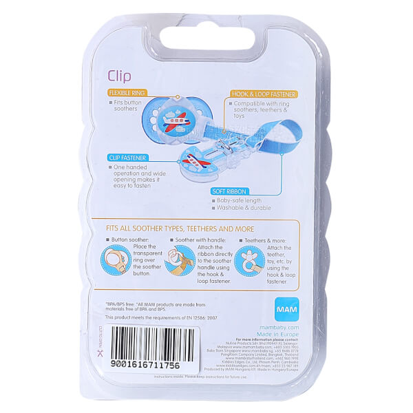 Dây đeo ty ngậm cotton MAM