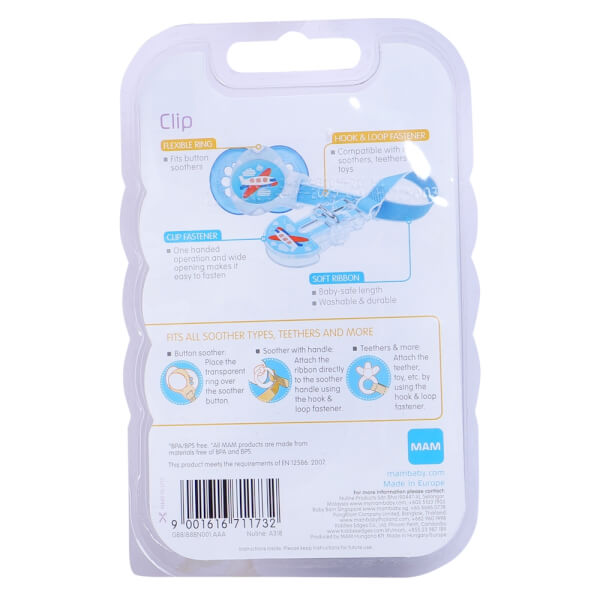 Dây đeo ty ngậm cotton MAM