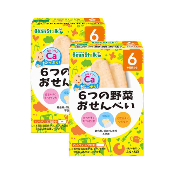 Combo 2 Bánh gạo 6 loại rau củ Bean Stalk 20g