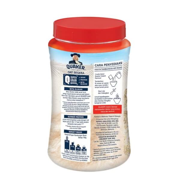 Yến mạch ăn liền Quaker 600gr