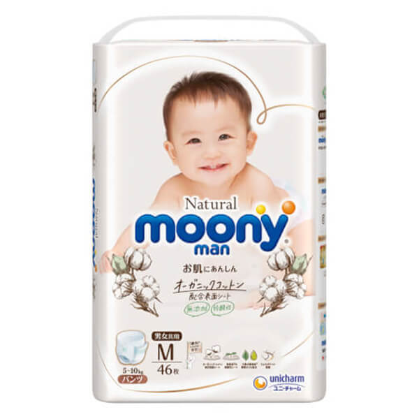 Tã quần Moony Natural/Moony Dịu nhẹ (M, 46 miếng) (giao bao bì ngẫu nhiên)