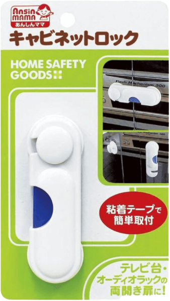 Chốt cửa bảo vệ trẻ em (KNB)