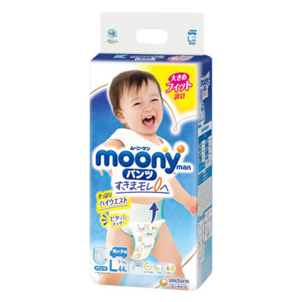 Bỉm tã quần Moony bé trai size L 44 miếng (9-14kg) (giao bao bì ngẫu nhiên)