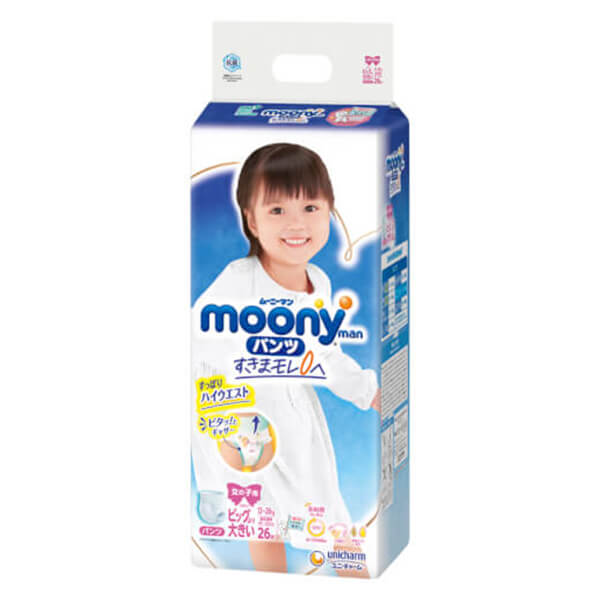 Bỉm tã quần Moony bé gái size XXL 26 miếng (13-28kg) (giao bao bì ngẫu nhiên)