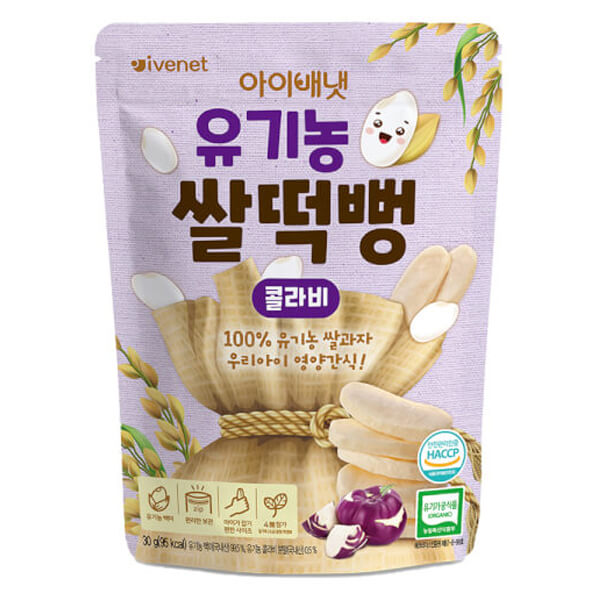 Bánh gạo hữu cơ Ivenet vị Su hào tím 30g