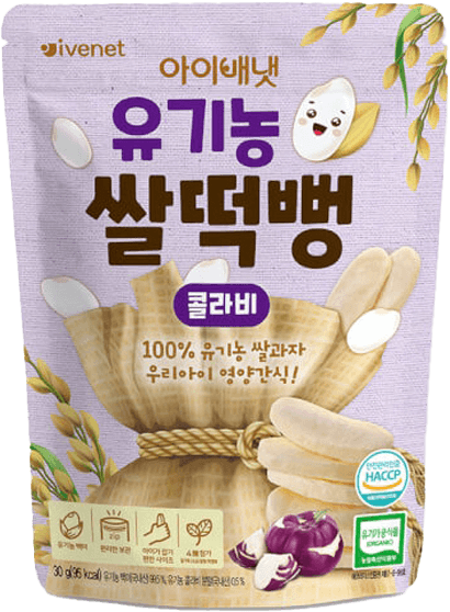 Bánh gạo hữu cơ Ivenet vị Su hào tím 30g