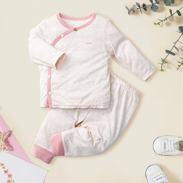 Bộ sơ sinh dài dêt jacquard Animo I1121048 (0-12M,Hồng nhạt)