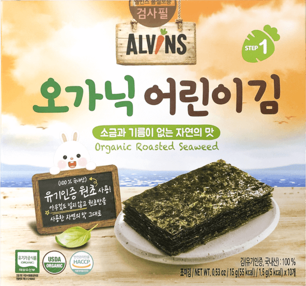 Rong biển hữu cơ tách muối cho bé Alvins (15g)