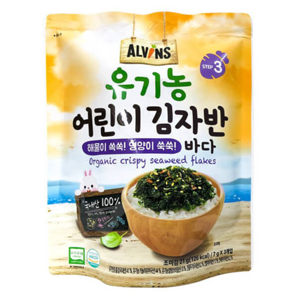 Rong biển hữu cơ rắc cơm vị hải sản Alvins (21g)